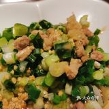 今天火锅吃撑了，超满足