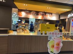 -麦当劳(中山大道中店)