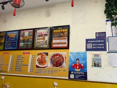 -成都米粉串串钵钵鸡(阜通店)
