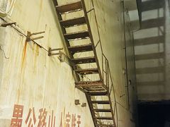 -816工程景区