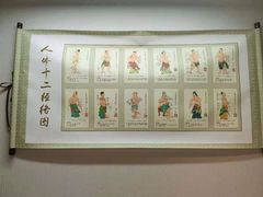 -医济堂·中医养生·经络理疗(凤凰西街店)