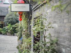 -回龙窝历史文化街区