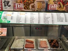 -喜士多便利店(宜山店)