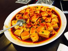 麻婆豆腐-做了不起的80后