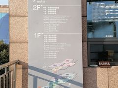 -上海市龙华烈士陵园