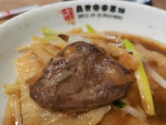 -直隶安家牛肉罩饼(七一路店)
