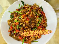 -笨罗卜浏阳菜馆(太平街店)