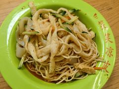 -笑笑凉皮(富国街店)