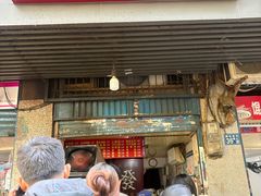 -香酥鸡排(京汉大道店)