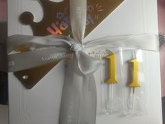 -李奥斯汀蛋糕商务茶歇·甜品台·企业活动团建(长寿路店)