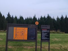 -汉长安城未央宫国家考古遗址公园