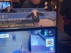 -巴奴毛肚火锅(二七万达店)
