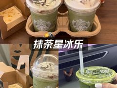 -永汉电影院(北京路总店)