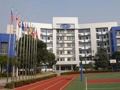 -上海市世外小学