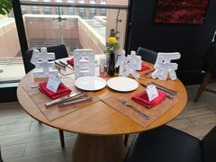 -拉蒂娜·巴西牛排馆 Latina·Brazilian Steakhouse(王府井喜悦店)
