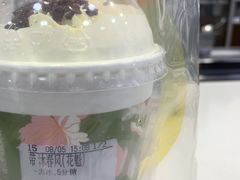 -CoCo都可(漫乐城店)