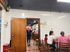 -下村新强记烧鹅店