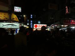 -六合夜市