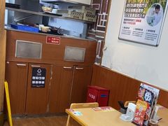 -食其家·牛丼咖喱(浦电路店)