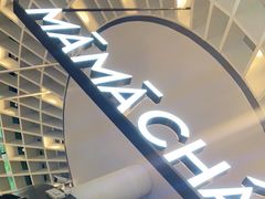 -MAMACHA妈妈茶(岳麓山店)