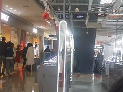 -万达广场(大明宫店)