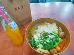 -高记麻辣烫