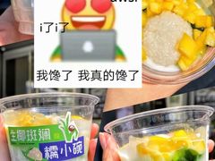 -奈雪的茶(振华商厦店)