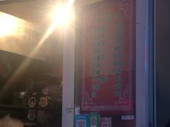 -同来顺烧烤餐厅(哈尔滨道店)