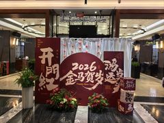 -徐记海鲜(开福寺|伍家岭店)