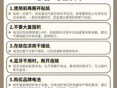 -自然之声助听器·呼吸机(康桥旗舰店)