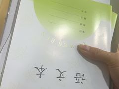 -新华书店(新街口旗舰店)