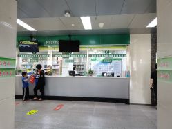 -深圳市妇幼保健院(红荔院区)