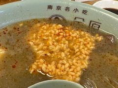 -金原鸭血粉丝汤·汤包·脆皮烤鸭(南京博物院店)