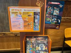 -汉堡王(嘉定宝龙城市广场)