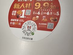 -肯德基(坞城路店)