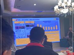 -维也纳国际酒店·西京医院胡家庙地铁站店