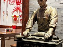 -添萬囍·天津三鲜捞面(天河城店)