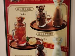 -龙记·香港茶餐厅(海上世界店)