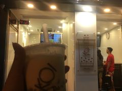 -Koi thé(水坑尾街店)