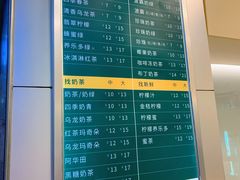 -1点点(三阳广场店)