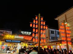 -沙州食驿·非遗小吃夜市