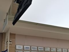 -广州仁爱天河医院