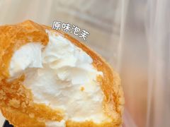 -糕材生(龙湖北京大兴天街店)