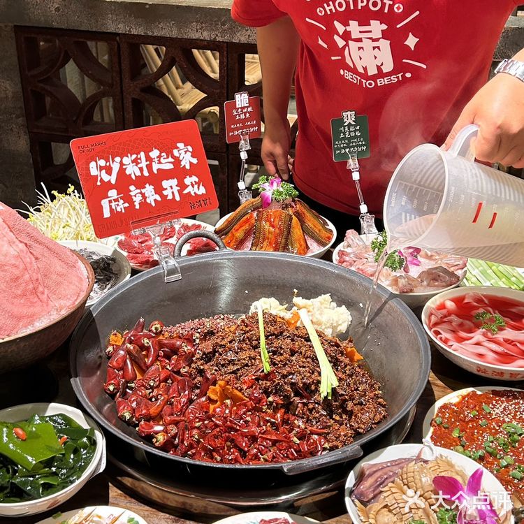 奉劝所有想来成都吃火锅的人