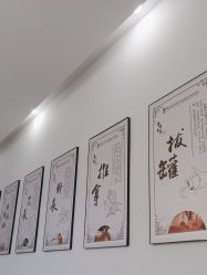 -南京医科大学友谊整形外科医院