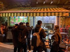 门面-新疆伊宁远征餐厅