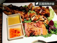 烧烤拼盘-泰好吃·泰式餐厅(彭城壹号店)