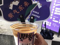 -HANA COFFEE(长寿路店)