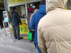 -老天津卫煎饼果子(怀仁里店)