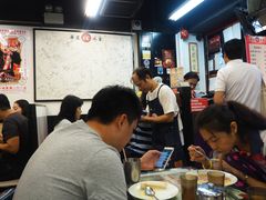 -华星冰室(湾仔店)